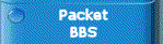 PACTOR BBS System